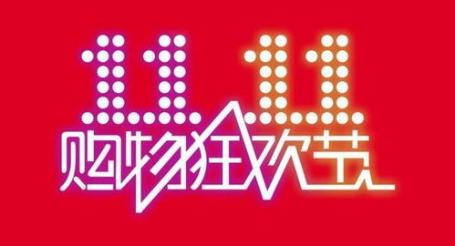 马云再出狠招 淘宝推出拼团力压拼多多,网友纷纷拍手叫好