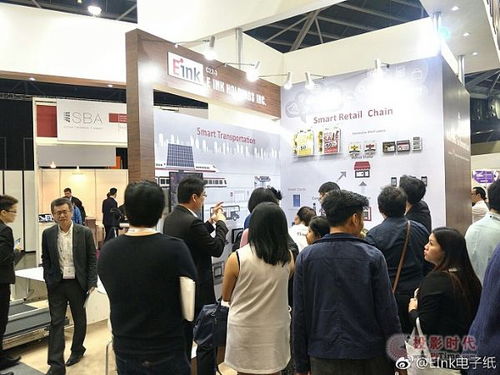 pjtime.com 行业新闻