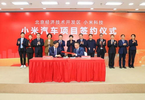 日本封国 中国电子总部迁往深圳,多家央企准备迁离北京 清华大学在通州征地300多亩,总投资64亿元 光大证券前董事长薛峰被调查