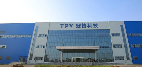 全球第一大电视代工厂 力压tcl 富士康,年出货1357万台