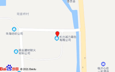(湖州)长兴诚力箱包