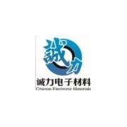 公司介绍_东莞诚力电子材料会员商铺-中国贸易网-会员网站