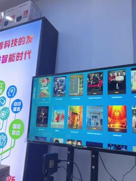 宜仁电子产品销售有限责任公司的头条主页 今日头条