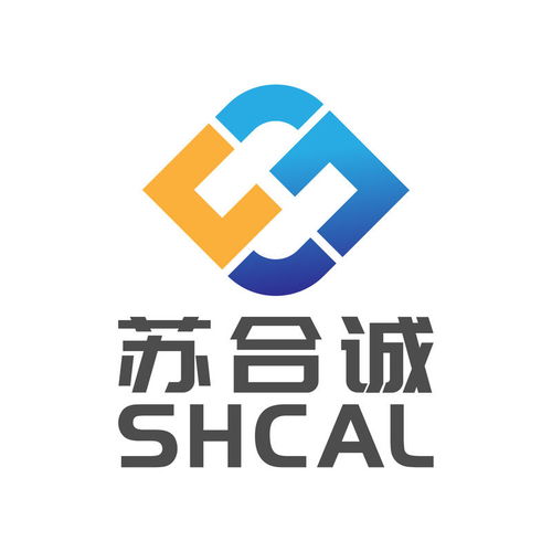 smm走访无锡苏合诚铝业 双方探讨铝价当前走势及未来趋势