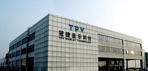 全球第一大电视代工厂 力压tcl 富士康,年出货1357万台