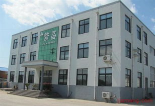 青岛繁昌电力设备厂母婴胎教加盟连锁火爆招商中 全球加盟网jiameng.com
