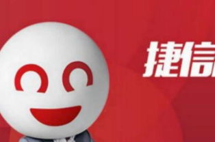 拖欠捷信15万网贷,为什么还能买房 原来早就计划好了