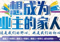 诚友装饰怎么样 设计案例 电话地址 口碑评价 土巴兔装修网