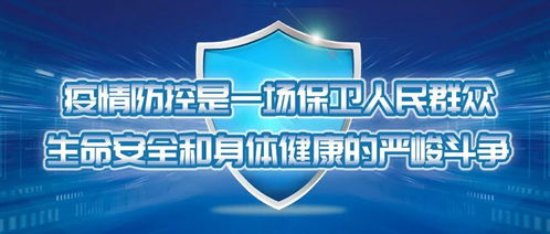 麒麟软件总部正式落户天津