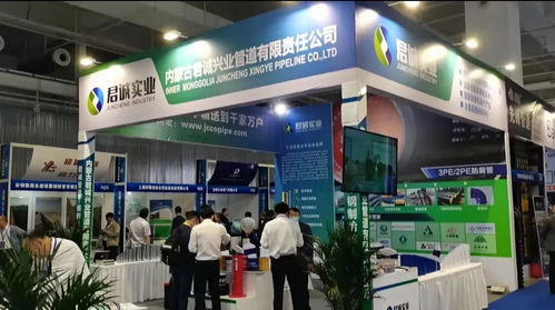 君诚实业集团应邀参加2023西北水务水利科技博览会