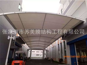 安装工厂棚优选张家港苏美,厂家批发工厂棚,安装工厂棚优选张家港苏美,厂家批发工厂棚生产厂家,安装工厂棚优选张家港苏美,厂家批发工厂棚价格