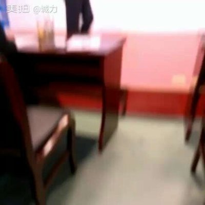 诚力