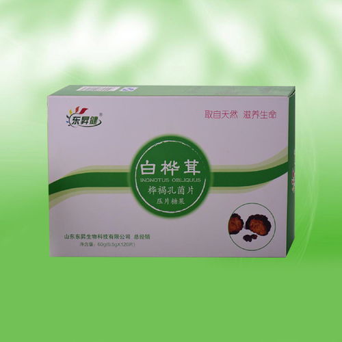 白桦茸桦褐孔菌片招商,白桦茸桦褐孔菌片说明书,白桦茸桦褐孔菌片功效,药福医药招商网