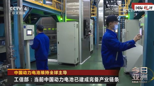 国际锐评丨从美企到韩企,它们为何被中国动力电池 圈粉